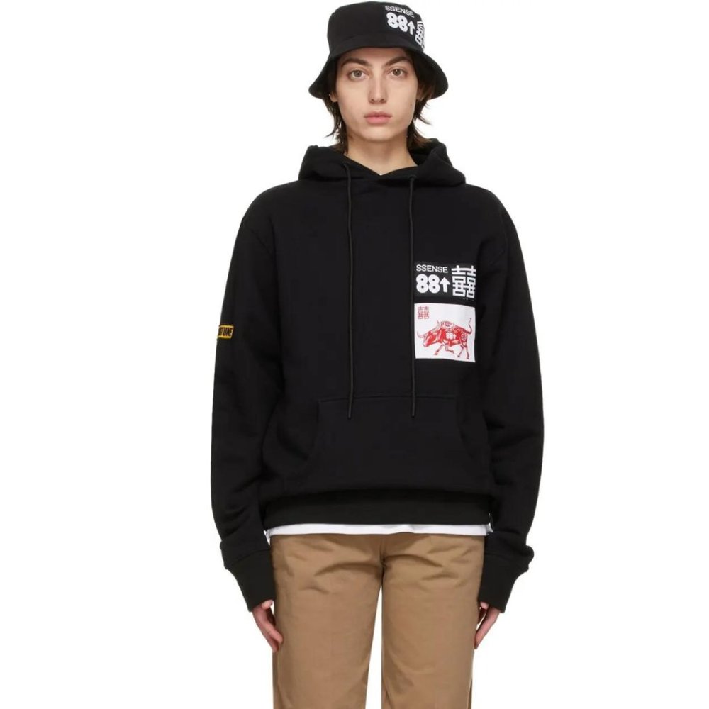 88Rising x SSENSE Works Lunar New Year Black Hoodie [Unisex] [NWT] - Year Ox